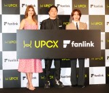 �wTokyo E-Prix2025 UPCX �L�҉�x�ɓo�d����(������)�}�M�[�A���쐽���A�⋴���� (C)ORICON NewS inc. 