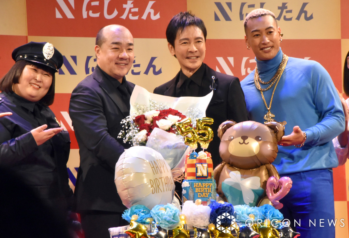 にしたんクリニック・西村社長、55歳の誕生日を郷ひろみたちに祝われ