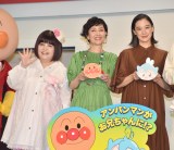 �f��A���p���}���V���[�Y�ŐV��w���ꂢ���I�A���p���}���@�`���|���̃q�[���[�I�x�̌��J�L�O�C�x���g�ɓo�d�����i������j�h���[�~���O�A�˓c�b�q�A����D �iC�jORICON NewS inc. 