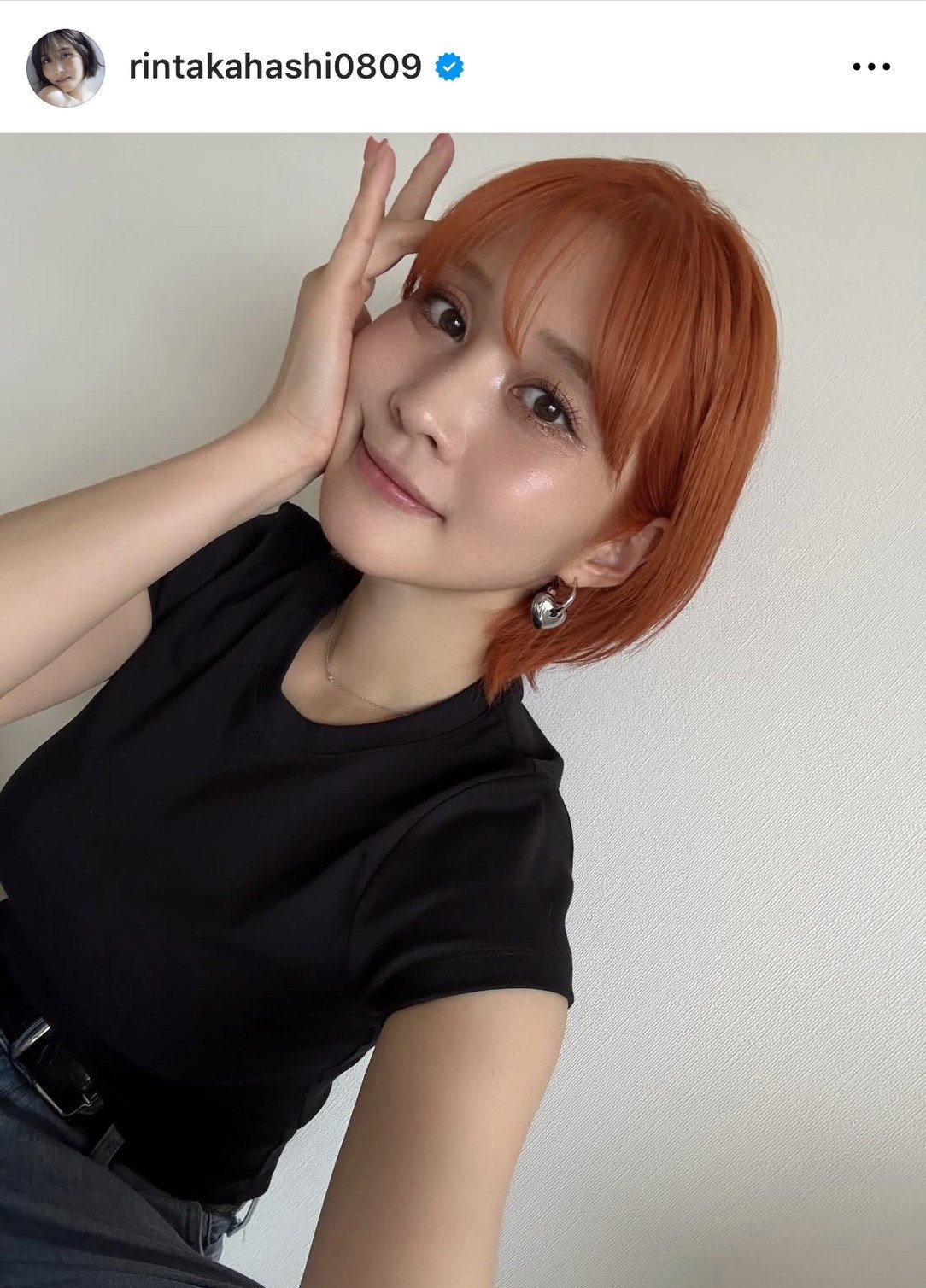 zu̖тIWFɂ܂v (ʐ^̓CX^O@rintakahashi0809 ) 