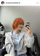 zu̖тIWFɂ܂v (ʐ^̓CX^O@rintakahashi0809 ) 