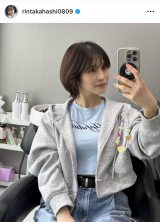 wA`FWO̍z (C)ORICON NewS inc. 