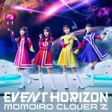 23rd CD SINGLEuEvent HorizonvʏJKʐ^ 