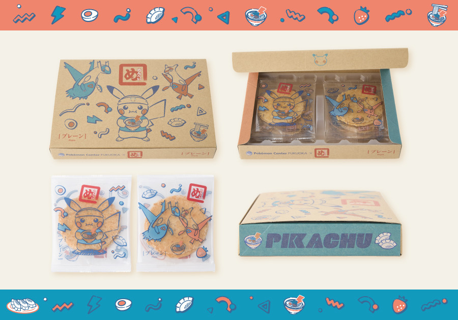 ポケモンセンターフクオカ、6月27日リニューアル 一風堂どんぶり