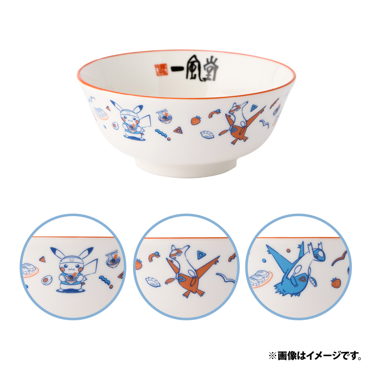 ポケモンセンターフクオカ、6月27日リニューアル 一風堂どんぶり