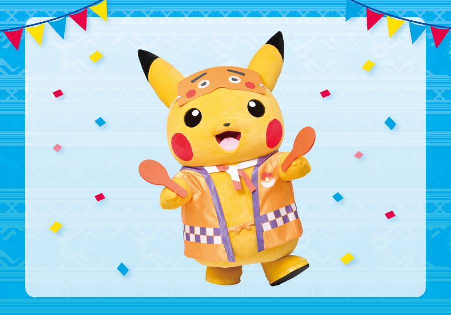一風堂 有田焼どんぶり白丸 ポケモンセンターフクオカR ｜【公式