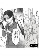 wD`̃E̊x(:AR~ :܂/KADOKAWA) 