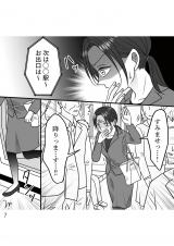 wD`̃E̊x(:AR~ :܂/KADOKAWA) 