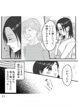 wD`̃E̊x(:AR~ :܂/KADOKAWA) 