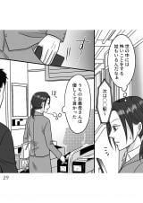 wD`̃E̊x(:AR~ :܂/KADOKAWA) 