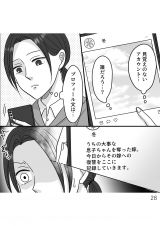 wD`̃E̊x(:AR~ :܂/KADOKAWA) 