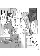 wD`̃E̊x(:AR~ :܂/KADOKAWA) 