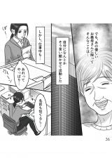 wD`̃E̊x(:AR~ :܂/KADOKAWA) 