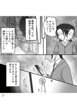 wD`̃E̊x(:AR~ :܂/KADOKAWA) 