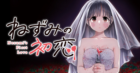 ����w�˂��݂̏����x 