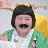 wvOYg悵ƃJ[hi\xɏoȂ䗕iCjORICON NewS inc. 