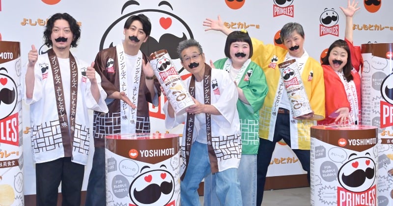 島田珠代、「社を挙げたコラボ」の会見で大暴れ ギャグ披露も強制ストップ「なんで私を呼んだの?!」