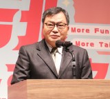 �w��k�A�y�����F�X�x�ό��L�����y�[���L�Ҕ��\��ɓo�d������k�s���{�ό��`�d�Ǖ��ǒ��E�Z�c�E�V���E�J �iC�jORICON NewS inc. 