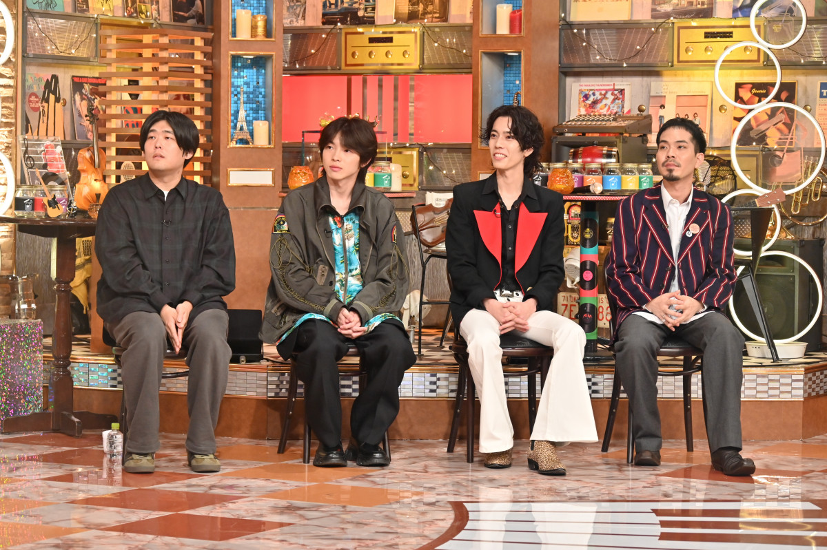 星野源 星野源、柔らかな光に包まれる「Eureka」ジャケット公開 | Daily News