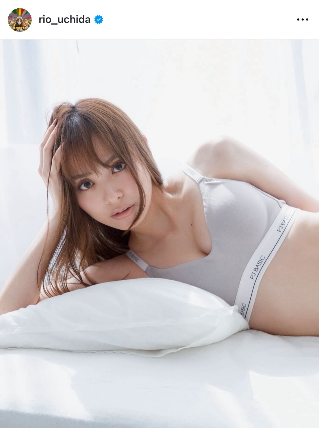 内田理央　下着 