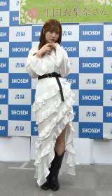 ���c�ߗ��ށA���[���B���ƌ�͎������ޏ����ڐЂցu�ڐА�̔��\�͂�����Ƃł��Ȃ���ł����ǁc�v 