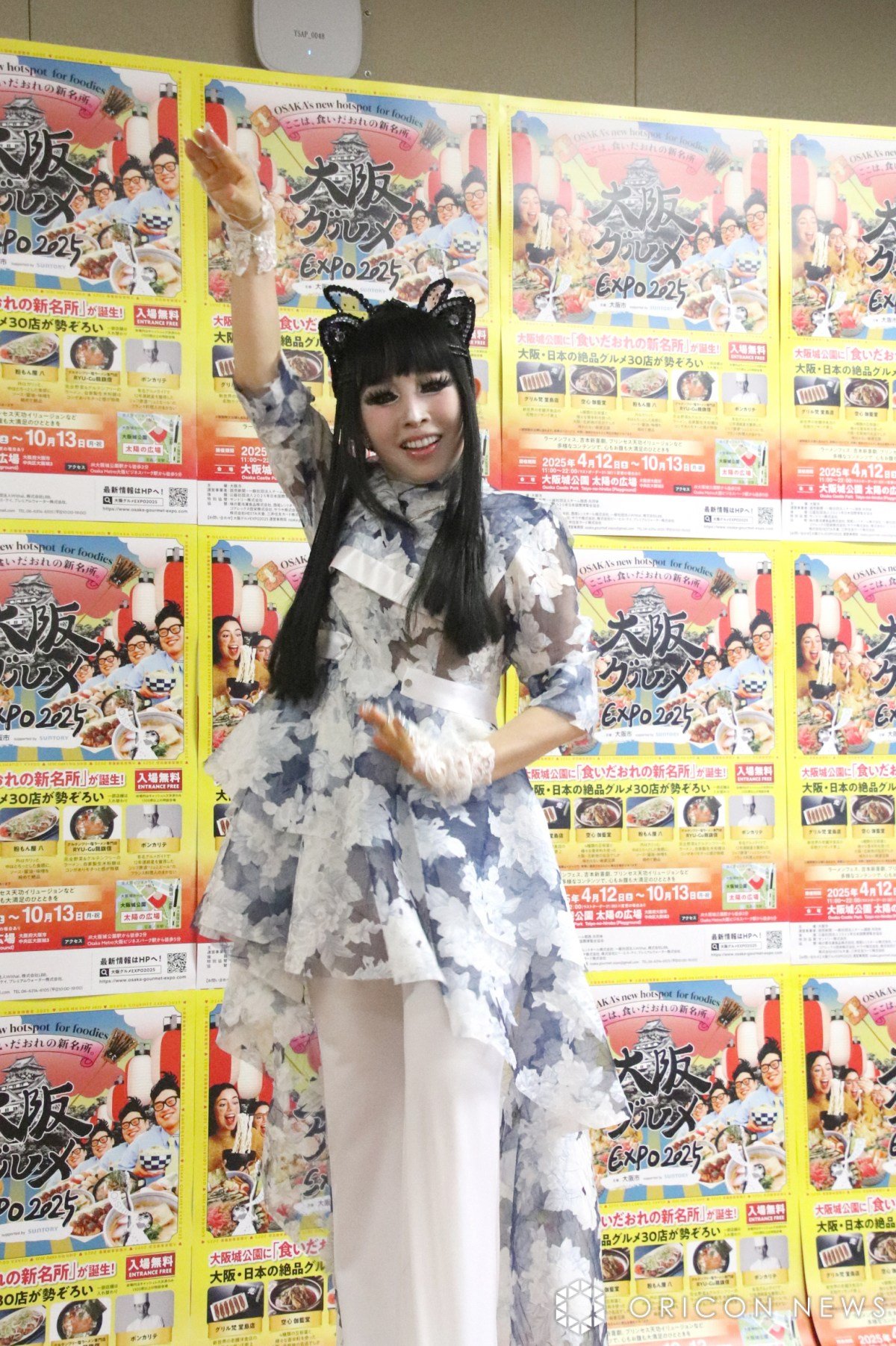 fBAމɏoȂvZXV(C)ORICON NewS inc. 