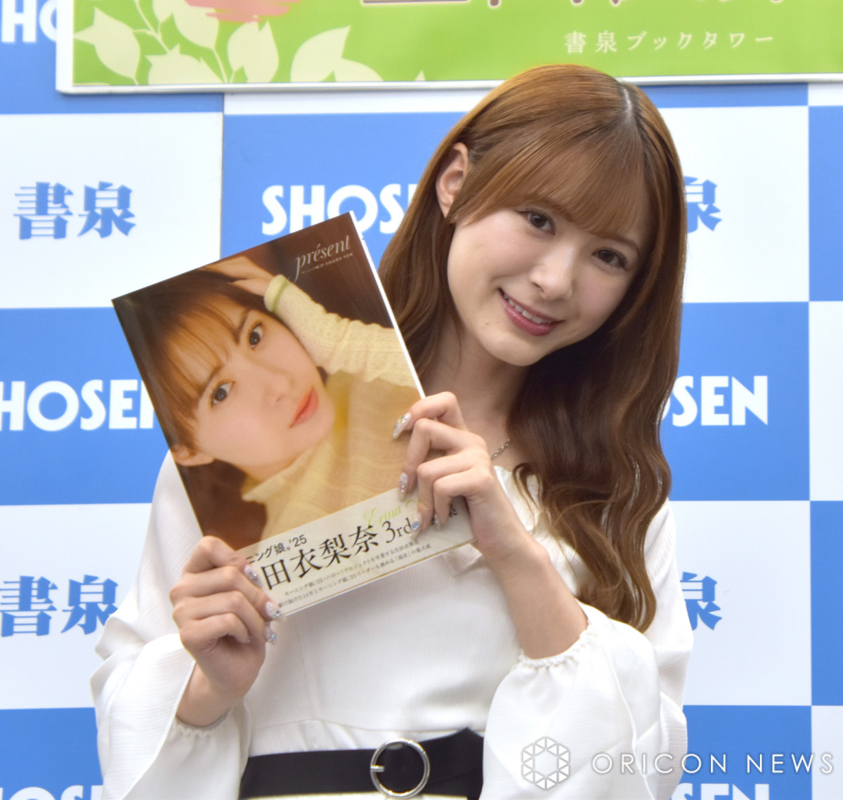 画像・写真 | モー娘。生田衣梨奈、最新写真集は“8割水着”「もう脱い