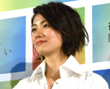 ������� �iC�jORICON NewS inc. 