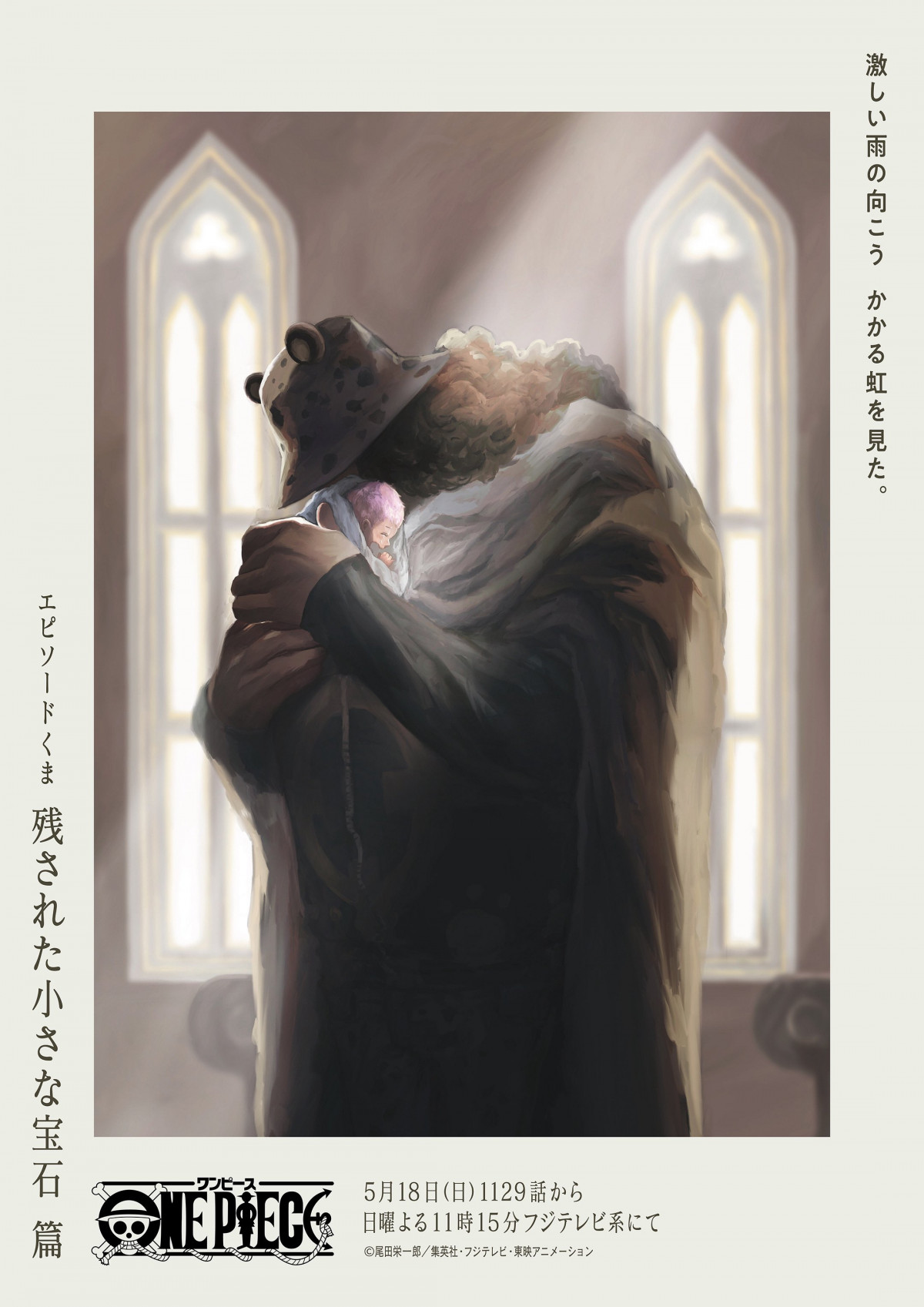 ws[XxGs\[hܕJn 