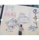 �X���痢�C���X�^�O����(@chisatomoritaka_official)��� 