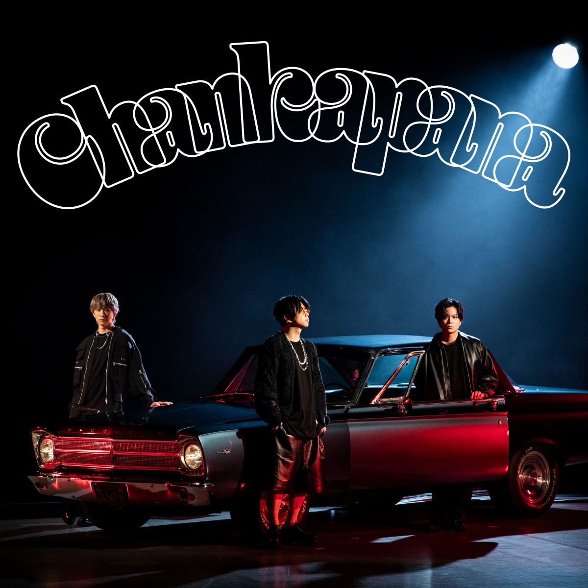 NEWS、代表曲「チャンカパーナ」を“英語化”「Chankapana」リリース決定