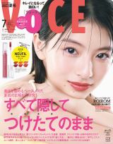 wVOCE7x3p^[\ɓoꂷoĊ 