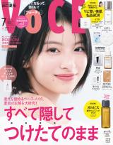 wVOCE7x3p^[\ɓoꂷoĊ 