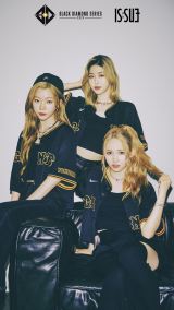 uwBLACK DIAMOND SERIES2025xX IS:SUEv(C)LAPONE GIRLS 