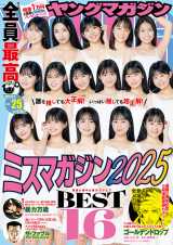 w~X}KW2025xxXg16Aw}KxOrAWbN XtbV{fB_I 