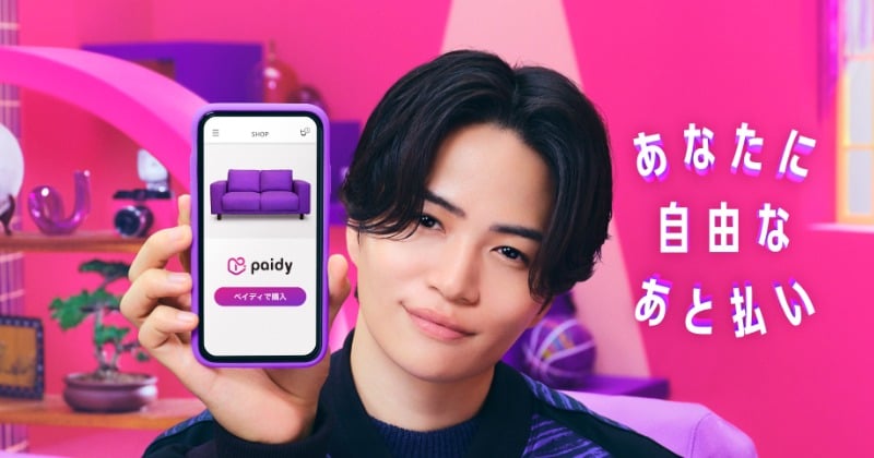 【トトメイ】timelesz FAM4形態【DVD】A寺西B通常、菊池さん FAM [通常盤][CD] - timelesz - UNIVERSAL MUSIC JAPAN