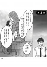 wD`̃E̊x(:AR~ :܂/KADOKAWA) 