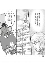 wD`̃E̊x(:AR~ :܂/KADOKAWA) 