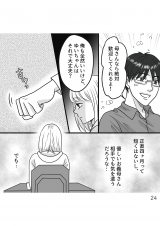 wD`̃E̊x(:AR~ :܂/KADOKAWA) 