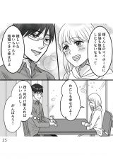 wD`̃E̊x(:AR~ :܂/KADOKAWA) 