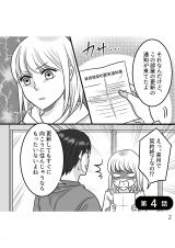 wD`̃E̊x(:AR~ :܂/KADOKAWA) 