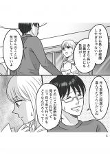 wD`̃E̊x(:AR~ :܂/KADOKAWA) 