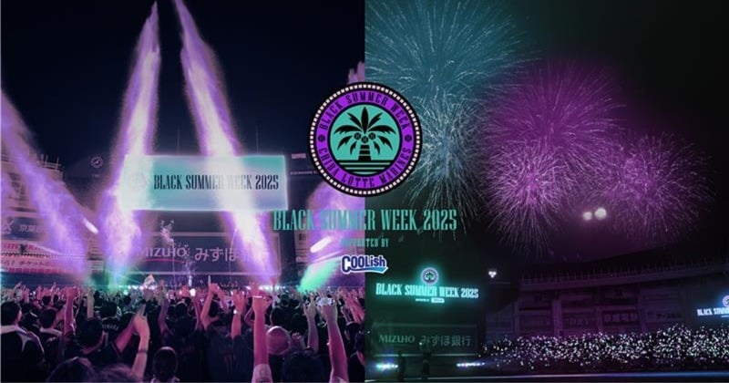 千葉ロッテ、「BSW AFTER GAME PARTY」開催 試合終了後の球場が“フェス仕様”に