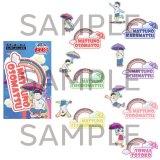 �w�y���ޏ����͂ł��Ă�?6�q�ƃg�g�q�̂���������E�F���J���p�[�e�B�[!!�x�X�e�b�J�[�Z�b�g(C)�Ԓ˕s��v/���������񐻍�ψ��� 