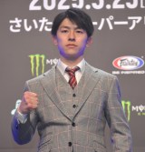 �wONE�x�ƓƐ蕡�������_�����������g������ �iC�jORICON NewS inc. 