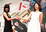 般肵ij{ArcGCUiCjORICON NewS inc. 