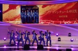 wMUSIC AWARDS JAPAN 2025 ́E̗wLIVExɏoMATSURI(C)CEIPAuMUSIC AWARDS JAPAN 2025v 