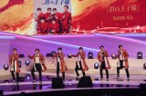 wMUSIC AWARDS JAPAN 2025 ́E̗wLIVExɏoSHOW-WA(C)CEIPAuMUSIC AWARDS JAPAN 2025v 