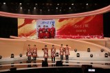 wMUSIC AWARDS JAPAN 2025 ́E̗wLIVExɏoSHOW-WA(C)CEIPAuMUSIC AWARDS JAPAN 2025v 