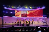 wMUSIC AWARDS JAPAN 2025 ́E̗wLIVExɏoSHOW-WA(C)CEIPAuMUSIC AWARDS JAPAN 2025v 